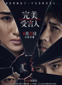 av影院免费观看
