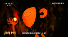 国产精品果冻麻豆精东天美